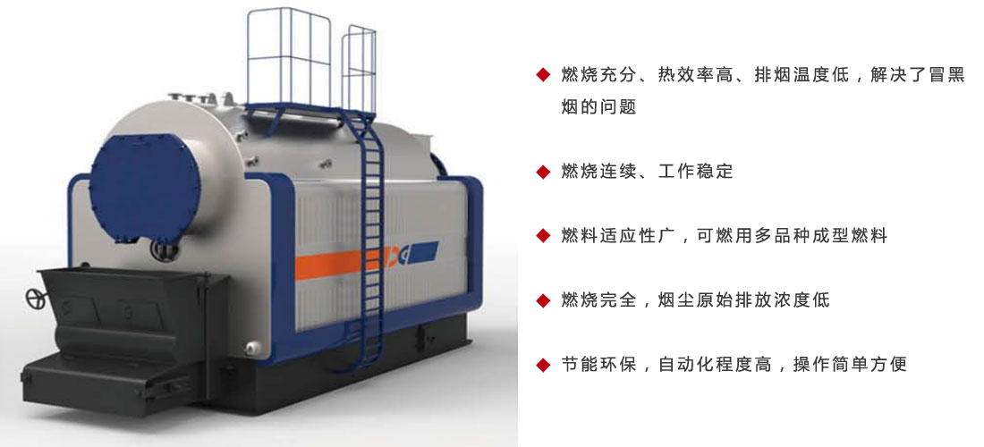 小型秸稈壓塊機